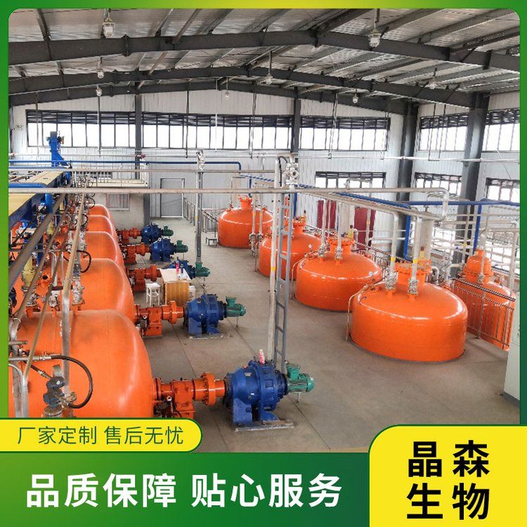 辣椒提取設備工藝流程！辣椒堿提取設備